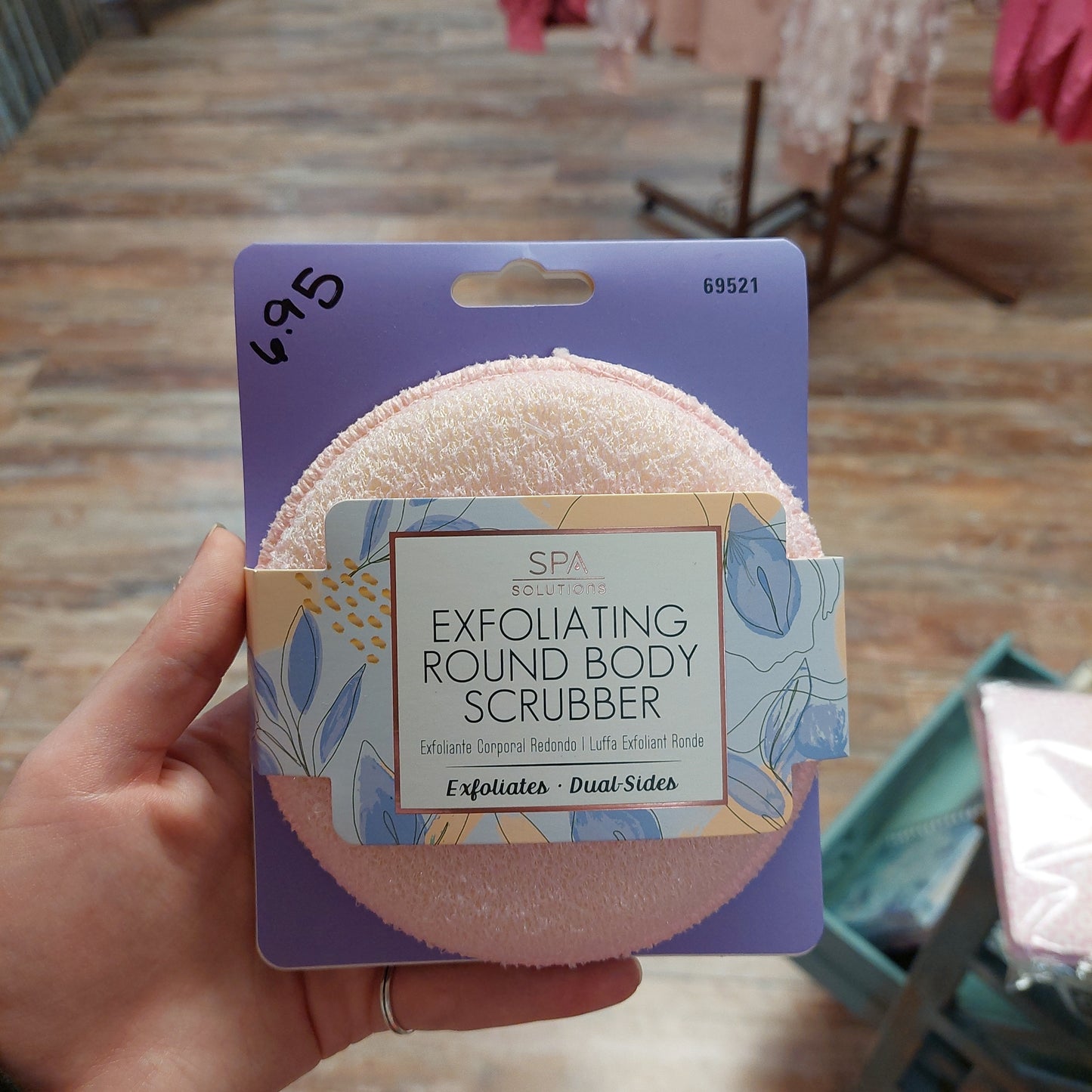 Exfoliating Round Body Scrubber